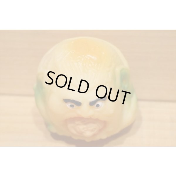 画像4: Bootleg Blurp Balls 【D】 (4)