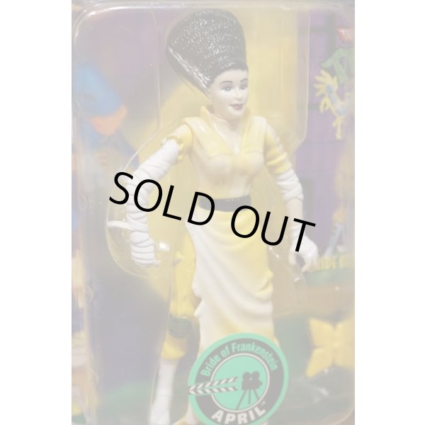 画像4: MONSTER TURTLES (4)