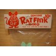 画像5: RAT FINK RING (5)