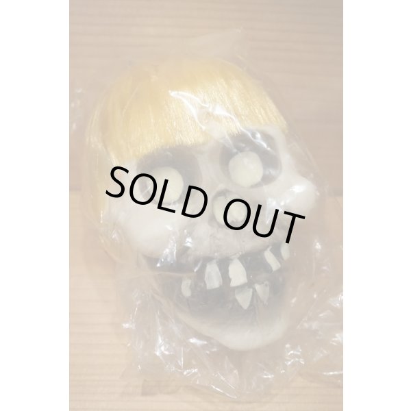 画像3: 日本製 ソフビ ドクロの頭  (3)