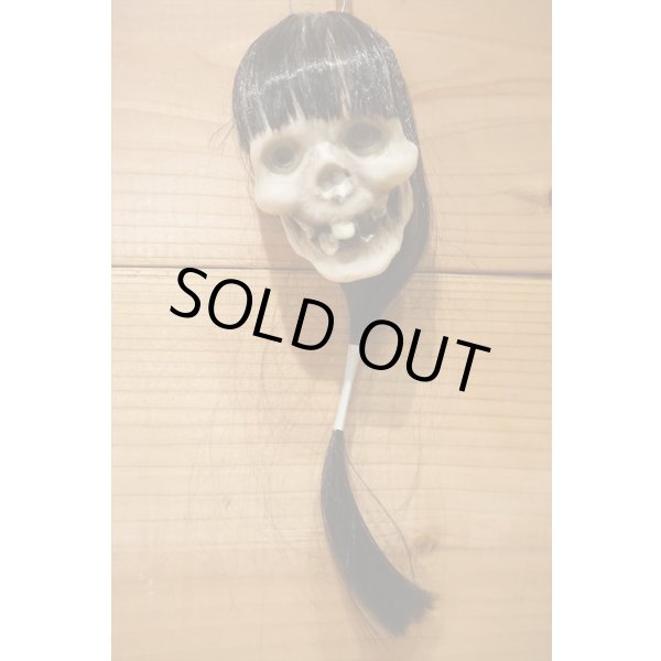 画像5: ソフビ製 ドクロの頭 (小) (5)