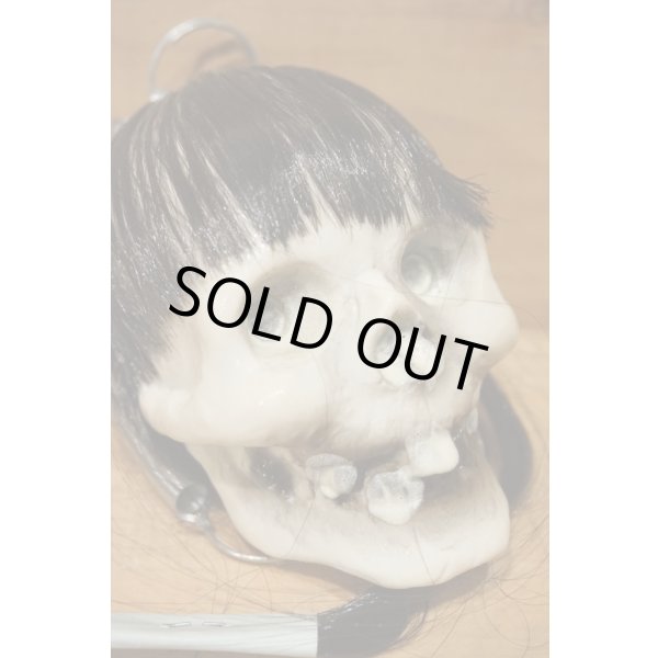 画像4: ソフビ製 ドクロの頭 (小) (4)