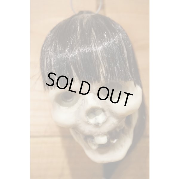 画像6: ソフビ製 ドクロの頭 (小) (6)