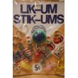 画像2: LIK-UM STIK-UMS ガチャ台紙 【B】 (2)