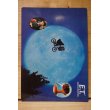 画像1: 80s E.T. 下敷き 【B】 (1)