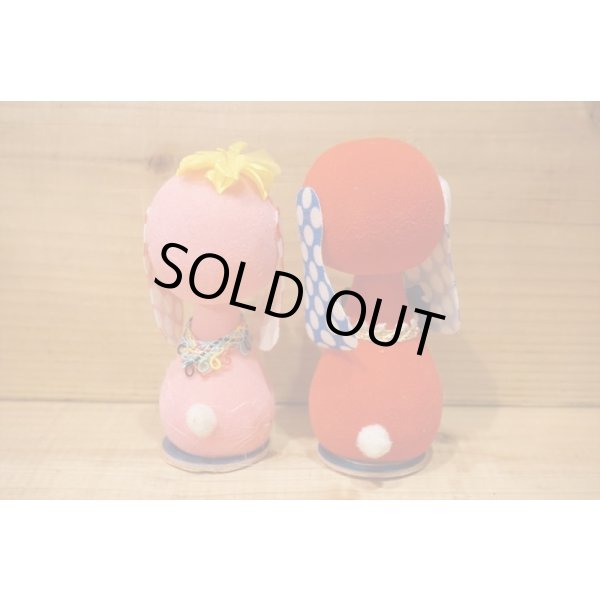 画像5: キスドック / Kiss dog 【C】 (5)