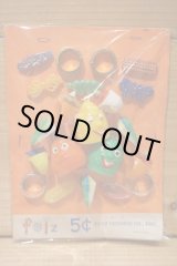 画像: ガチャ台紙 【2】