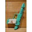 画像1: WATER COSMO PISTOL 【B】 (1)