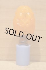 画像: MONSTER POPPER (R)