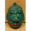 画像1: Chinese Opera Mask チャーム 【D】 (1)