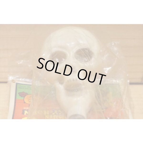 画像5: HALLOWEEN SPOOKY-HORN (5)