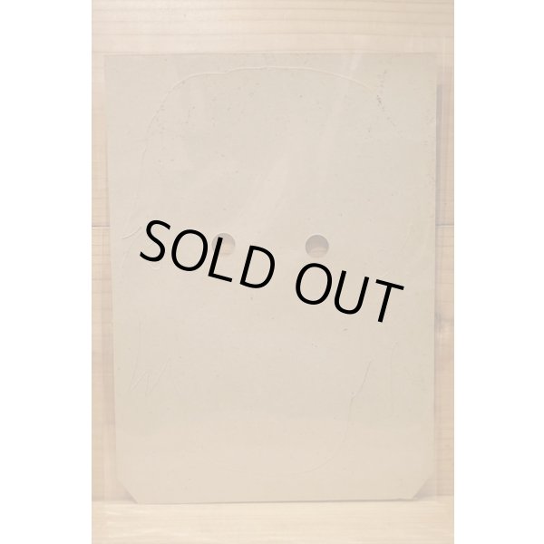 画像6: フランケンシュタイン 当たり お面 (6)