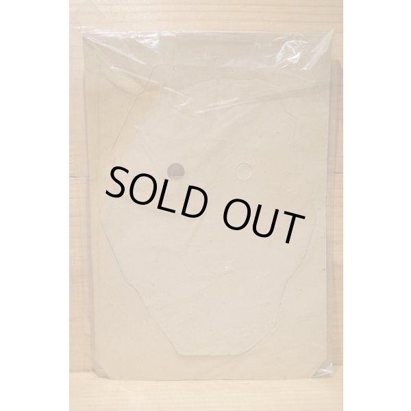 画像6: ミイラ怪人 当たり お面 (6)