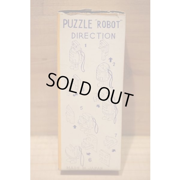 画像4: PUZZLE ROBOT 箱付 【A】 (4)