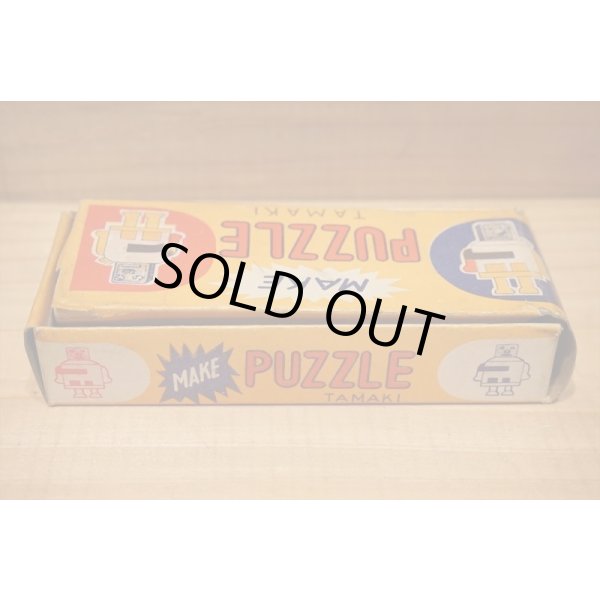 画像5: PUZZLE ROBOT 箱付 【C】 (5)