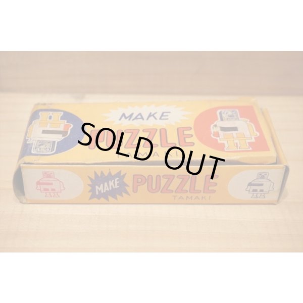 画像6: PUZZLE ROBOT 箱付 【C】 (6)