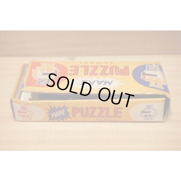 画像5: PUZZLE ROBOT 箱付 【B】 (5)