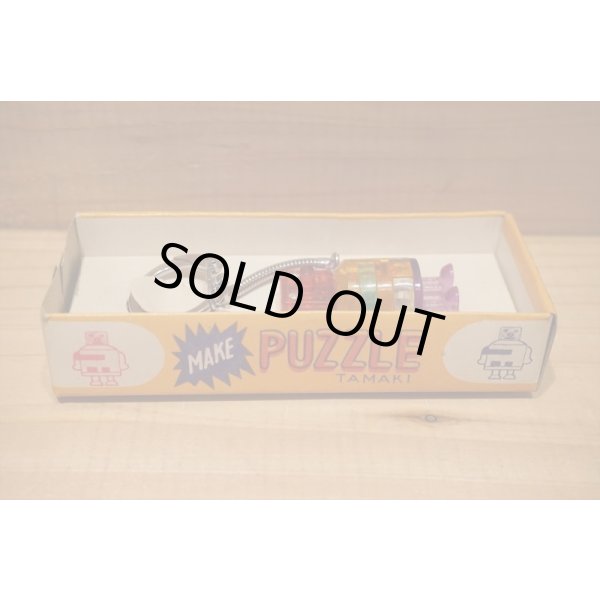 画像8: PUZZLE ROBOT 箱付 【A】 (8)