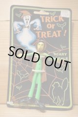 画像: SCARY BENDABLE DRACULA 【B】