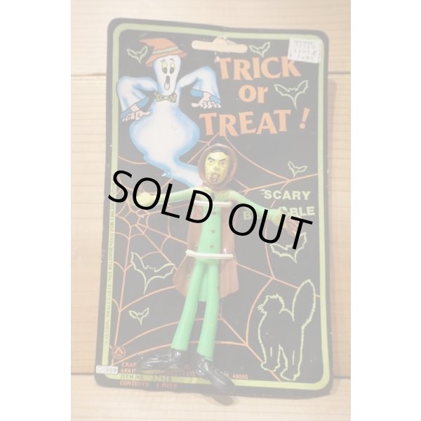 画像1: SCARY BENDABLE DRACULA 【B】 (1)