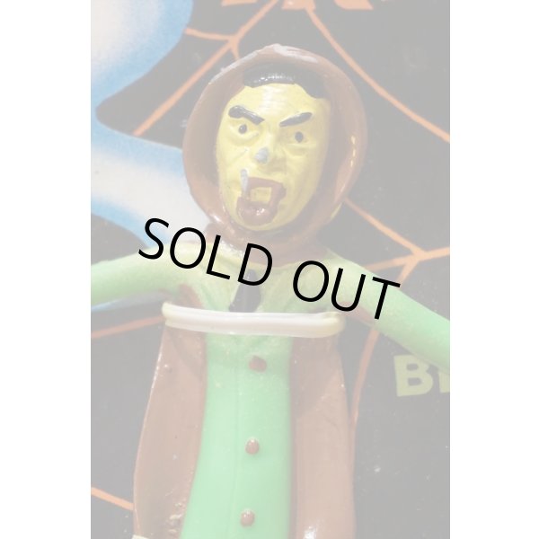 画像2: SCARY BENDABLE DRACULA 【B】 (2)