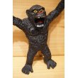 画像3: Rubber King Kong 【D】 (3)