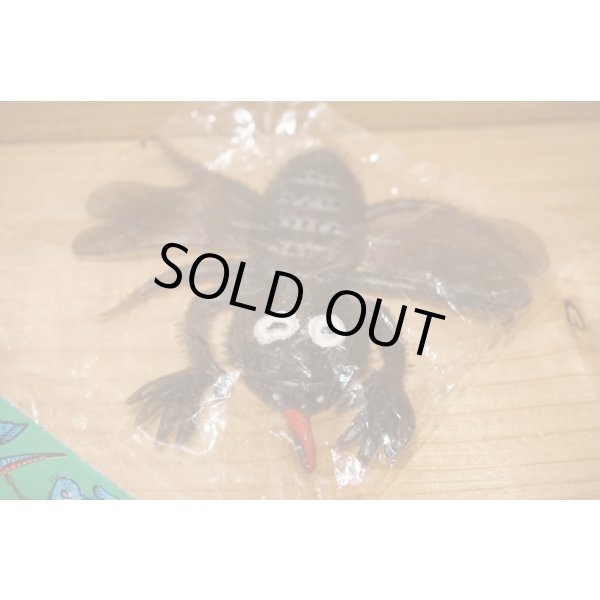 画像6: ショッキング TOY ゲテモノ (6)