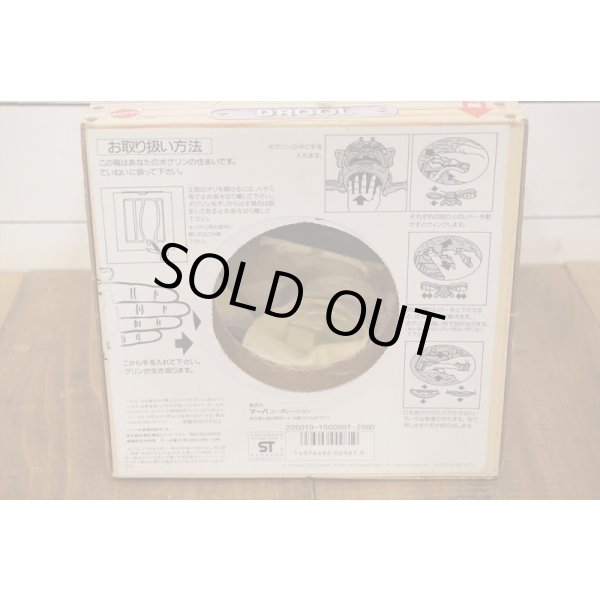 画像7: ボグリンズ / DROOL (7)