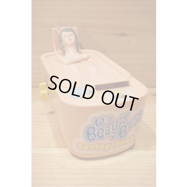 画像4: Beauty in Bath Saving Bank (4)