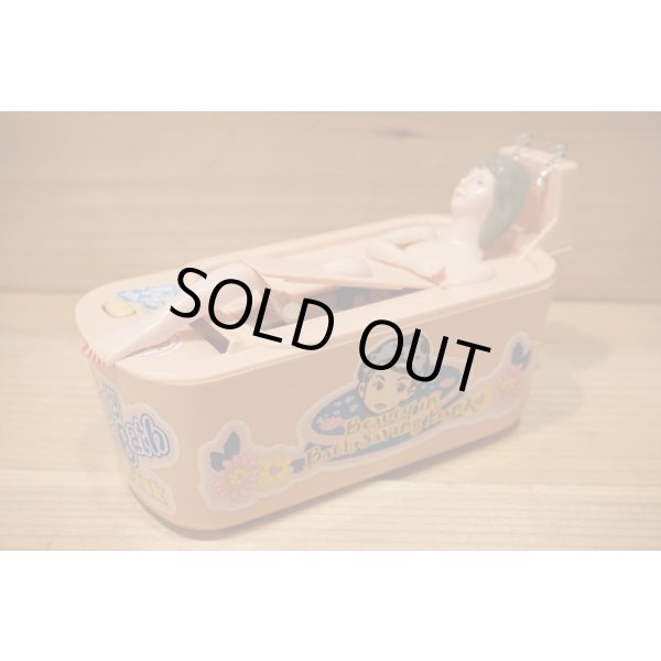 画像8: Beauty in Bath Saving Bank (8)