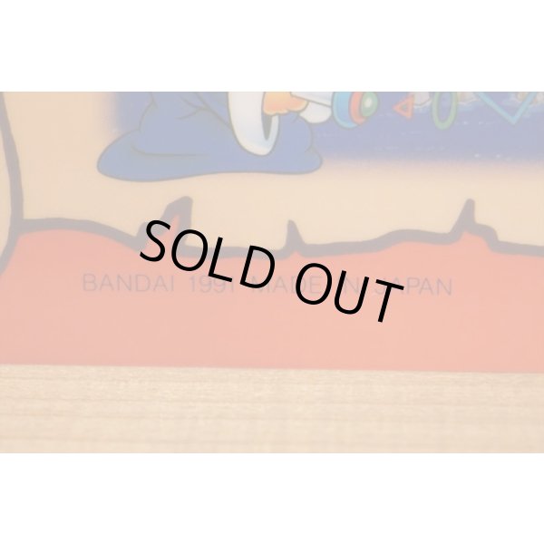 画像4: スーパーマリオワールド 下敷き【A】 (4)