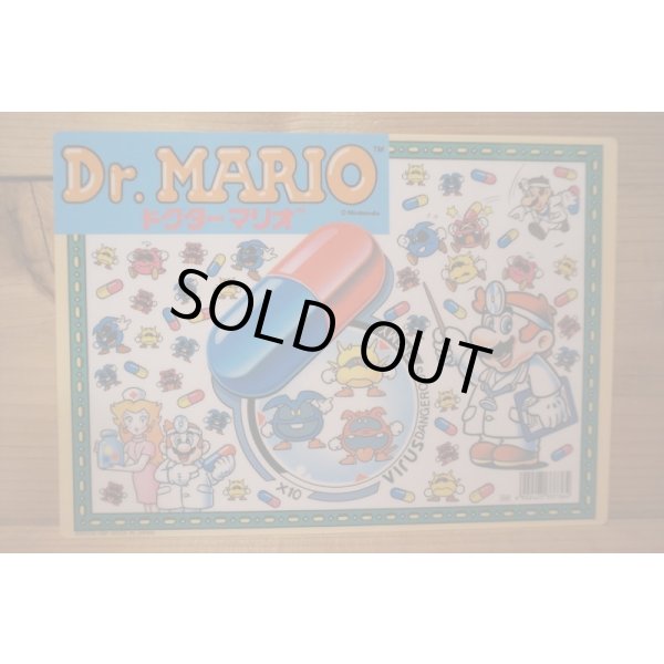 画像5: スーパーマリオワールド 下敷き【B】 (5)