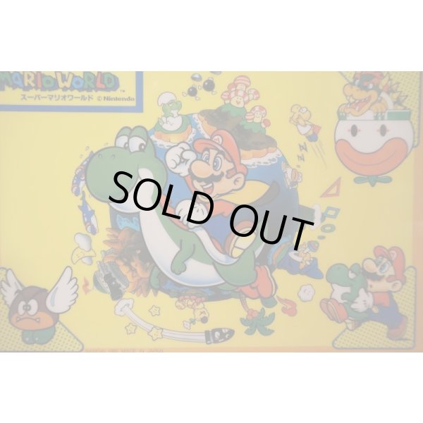 画像3: スーパーマリオワールド 下敷き【B】 (3)