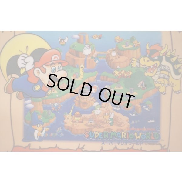 画像3: スーパーマリオワールド 下敷き【A】 (3)