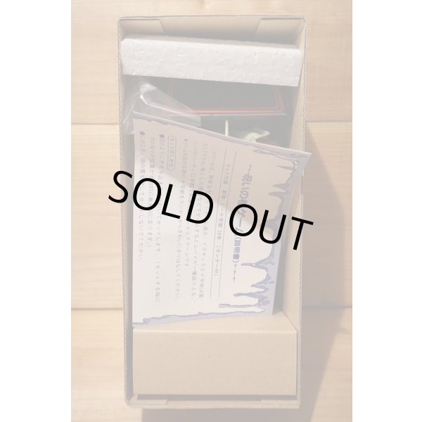 画像5: 呪いの柩 ゲーム (5)