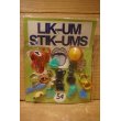 画像1: LIK-UM STIK-UMS ガチャ台紙 【C】 (1)