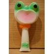 画像1: Rubber Frog (1)