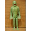 画像1: REMCO MINI MONSTER ※GLOW (1)