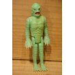 画像3: REMCO MINI MONSTER ※GLOW (3)