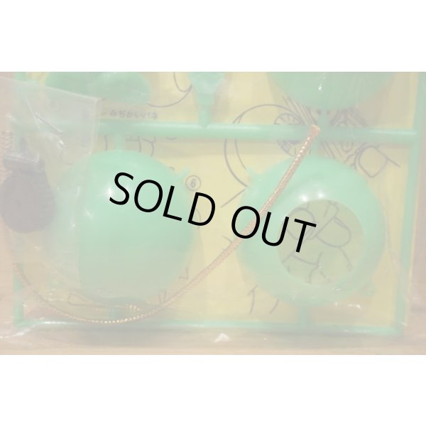 画像5: コミック目玉 【B】 (5)