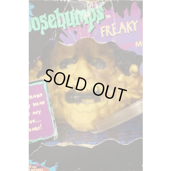 画像3: FREAKY FACES MUD MONSTER (3)