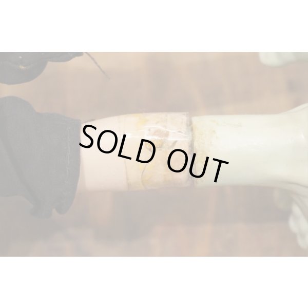 画像14: ROSKO FRANKENSTEIN (14)