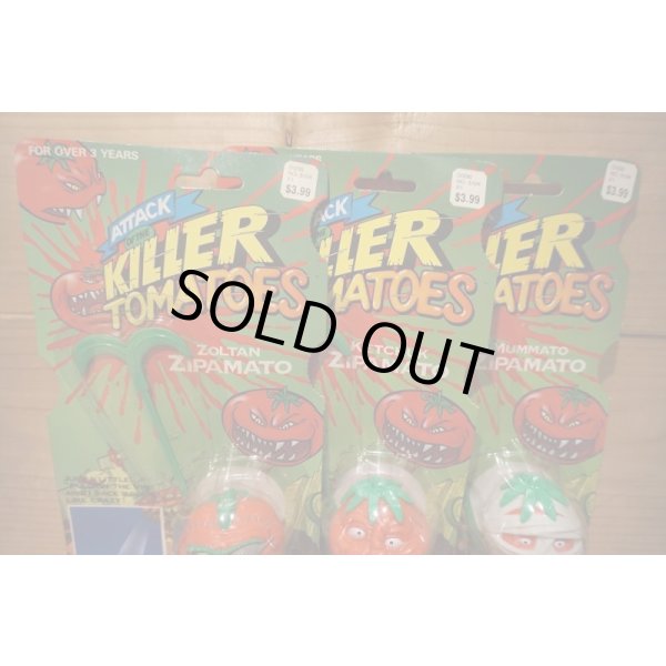 画像8: ZIPAMATO 3種セット (8)