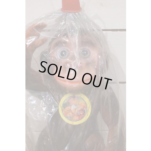 画像3: 親子サル ソフビ人形 (3)