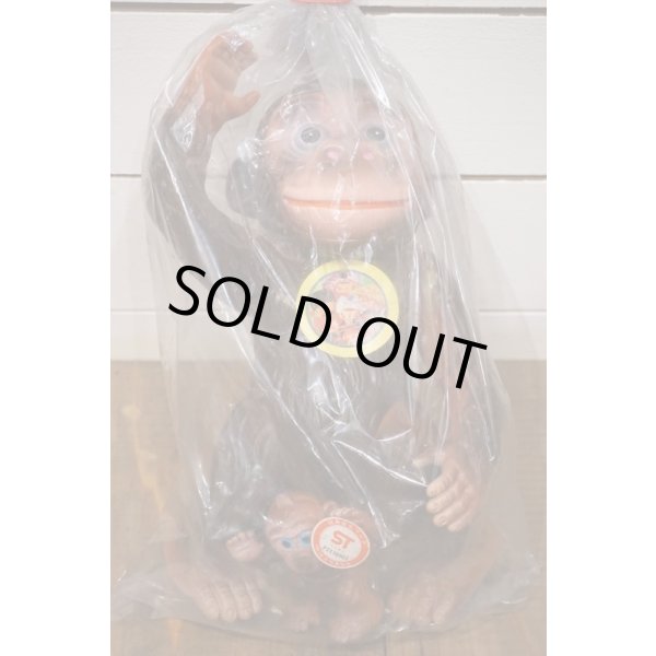 画像4: 親子サル ソフビ人形 (4)