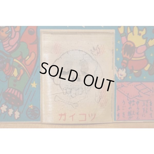 画像5: フシギナ動くマジック (5)