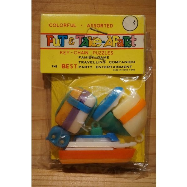 画像1: PUT&TAKE-APART 【A】 (1)