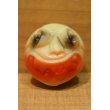画像1: パチ ホラーボール 【49】 (1)