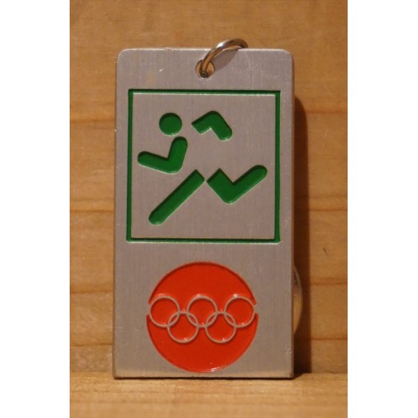 画像1: オリンピック キーホルダー 【陸上】 (1)