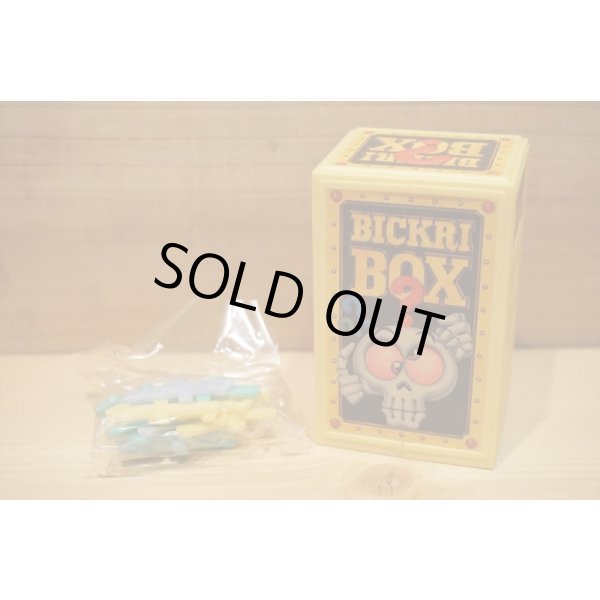 画像4: ガイコツくん びっくり箱 (4)